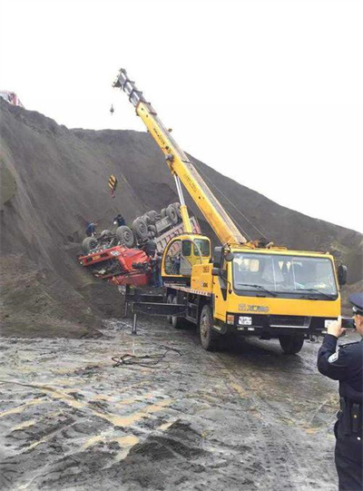 汉沽区上犹道路救援